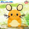 Peluche - Pokemon - Dedenne