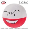 Peluche - Pokemon - Électrode