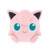 Peluche - Big Plush - Pokemon - Rondoudou