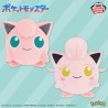 Peluche - Big Plush - Pokemon - Rondoudou