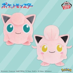 Peluche - Big Plush - Pokemon - Hurle-Queue