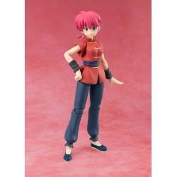 Figurine articulée - S.H.Figuarts - Ranma 1/2 - Ranma Saotome