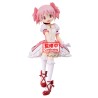 Figurine Statique - Puella Magi Madoka Magica - Madoka Kaname