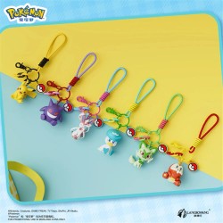 Porte-clefs - Pokemon - Chochodile