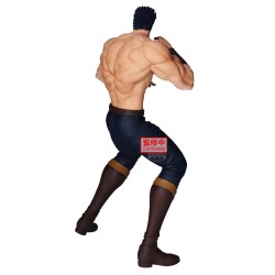 Figurine Statique - Grandista - Ken le Survivant - Kenshiro