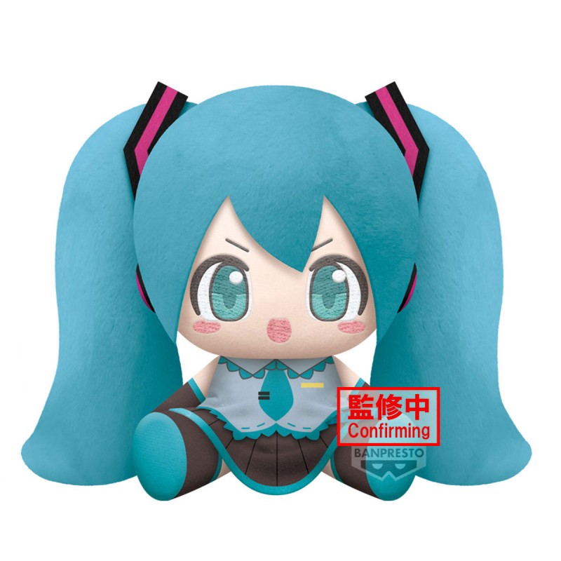 Peluche - Super Big Plush - Vocaloïd - Hatsune Miku