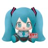 Peluche - Super Big Plush - Vocaloïd - Hatsune Miku