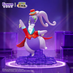 Figurine Statique - Prime Figure - Pokemon - Holo-costume Artiste de Cirque - Muplodocus