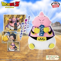 Peluche - Dragon Ball - Majin Boo