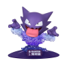 Figurine Statique - Prime Figure - Pokemon - 93 - Spectrum