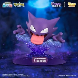 Figurine Statique - Prime Figure - Pokemon - 93 - Spectrum