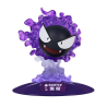 Figurine Statique - Prime Figure - Pokemon - 92 - Fantominus