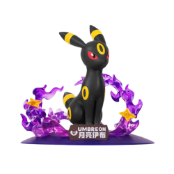 Figurine Statique - Prime Figure - Pokemon - 197 - Noctali