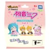 Figurine Statique - Boîte Mystère - Vocaloïd - Lil' Sleepers Vol.3