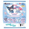 Figurine Statique - Boîte Mystère - Sanrio - My Melody & Kuromi Sweet Lolita Dangler : Light Blue Dress Ver.