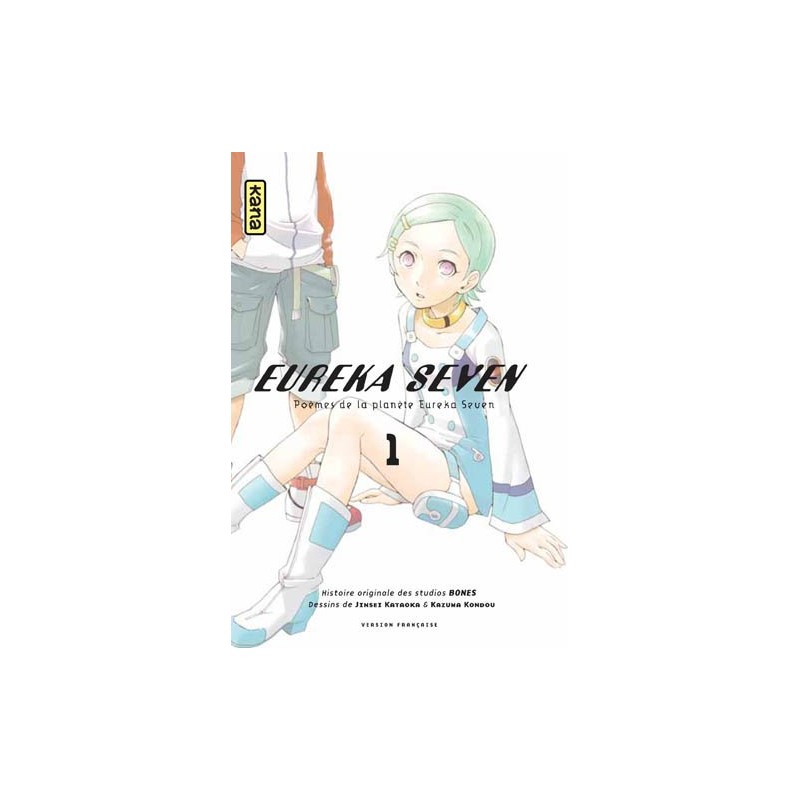 Eureka Seven 1 à 6