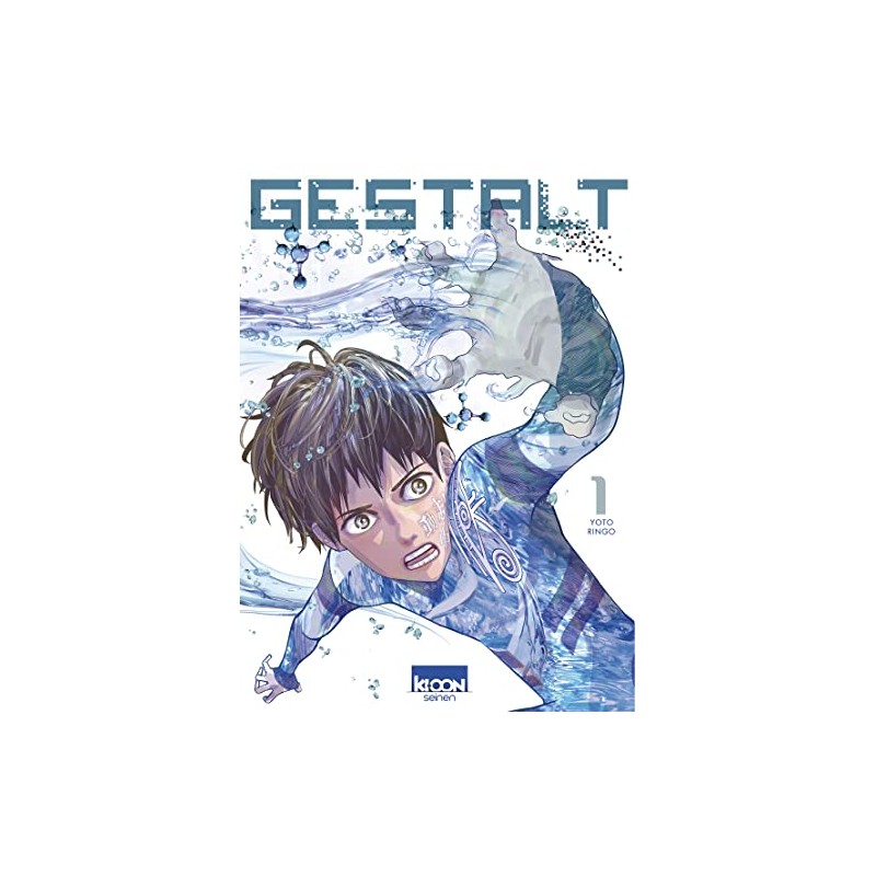 Gestalt 1 à 2
