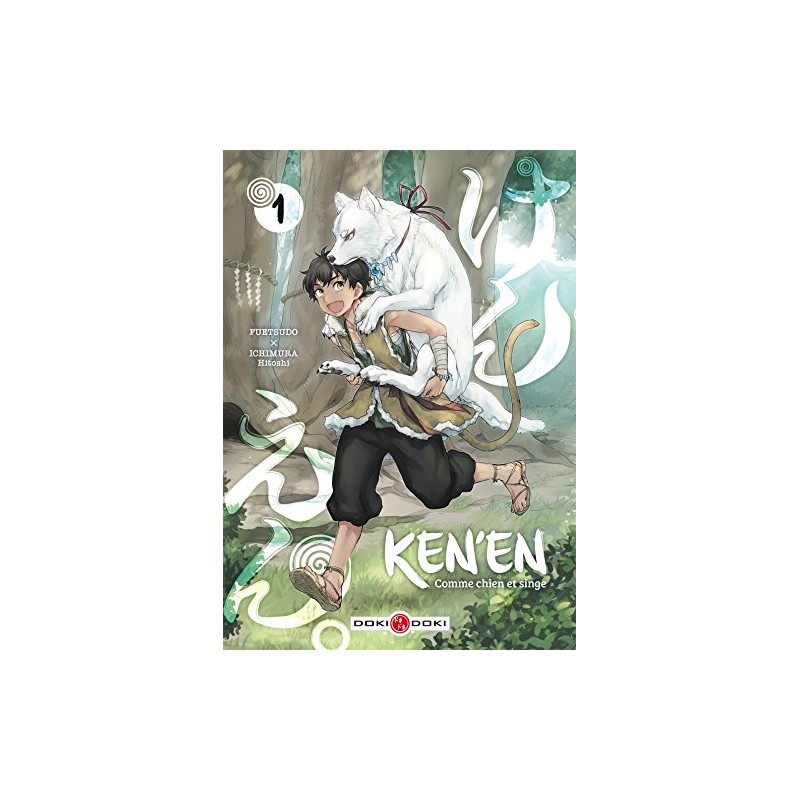 Ken'en Comme Chien et Singe 1 à 8