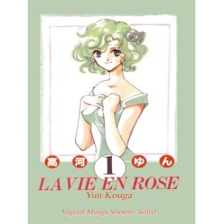 La Vie En Rose 1 à 2