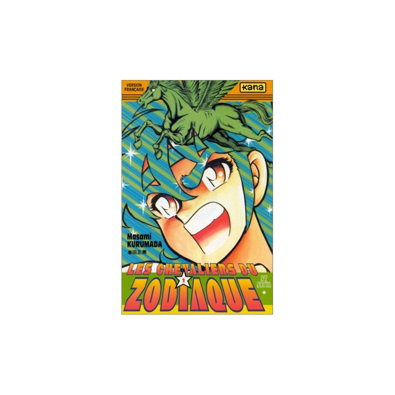 Les Chevaliers Du Zodiaque - Saint Seiya 19 à 28
