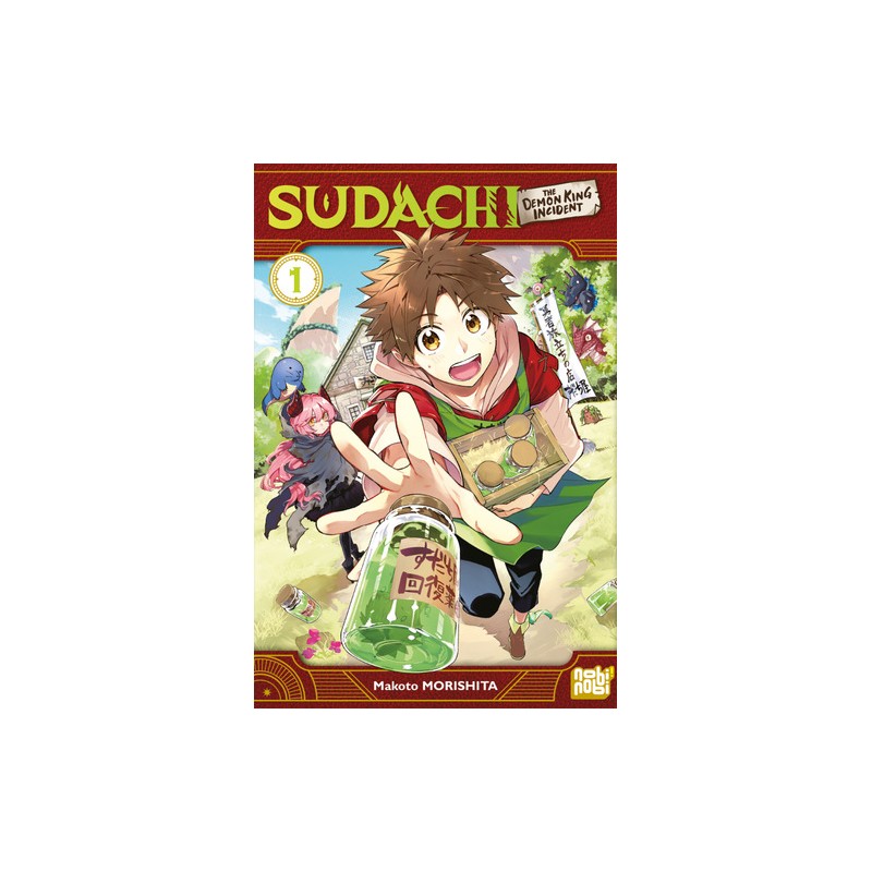 Sudachi 1 à 5