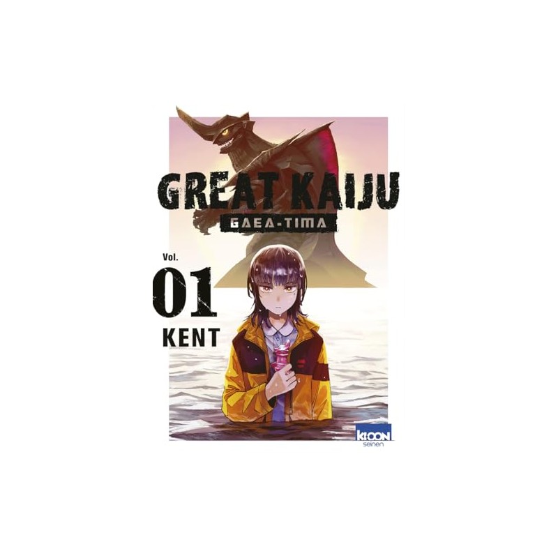 Great Kaiju Gaea Tima 1 à 2