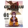 Great Kaiju Gaea Tima 1 à 2