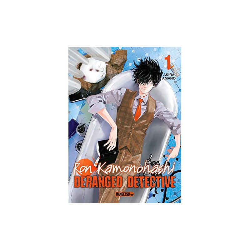 Ron Kamonohashi - Deranged Detective 1 à 3