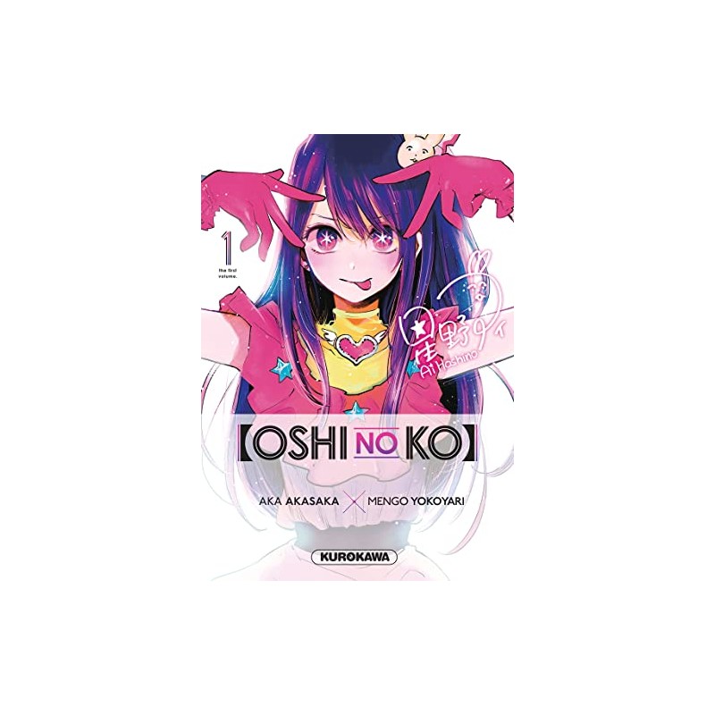 Oshi no Ko 1 à 3