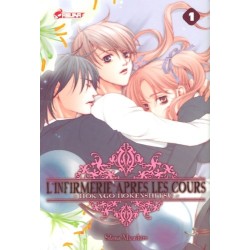 Infirmerie après les cours 1 à 10
