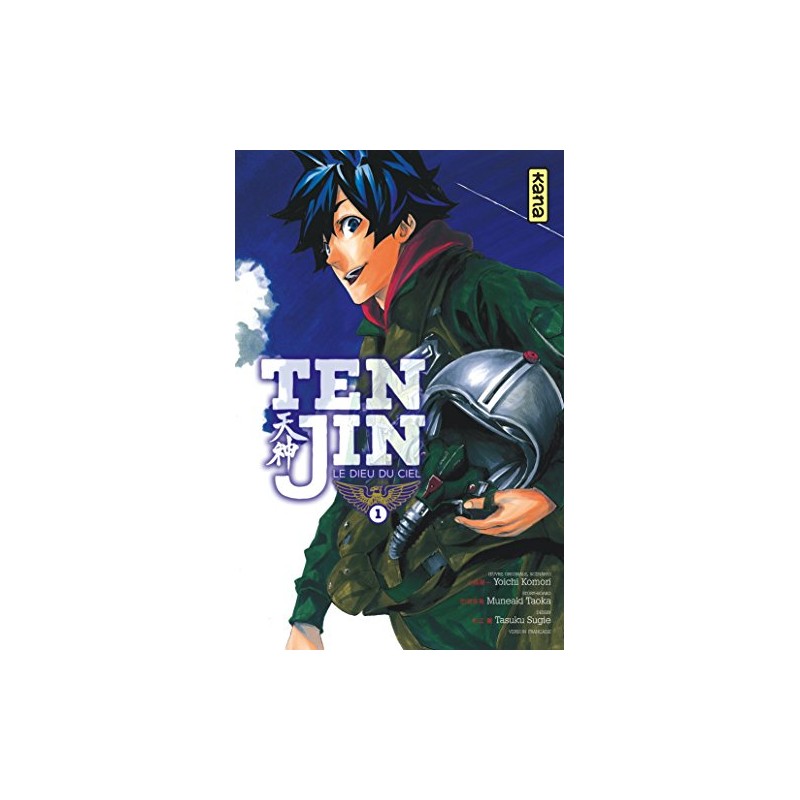 Tenjin 1 à 2