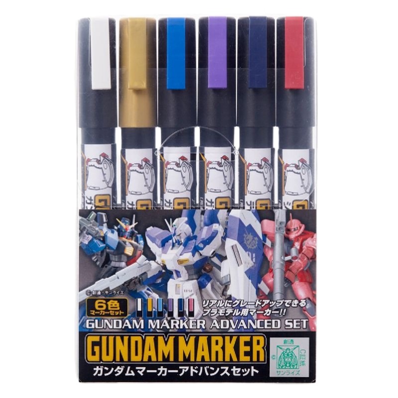 Marqueur pour maquettes - Accessoires maquettes - Gundam - Advanced Set