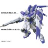 Marqueur pour maquettes - Accessoires maquettes - Gundam - Advanced Set