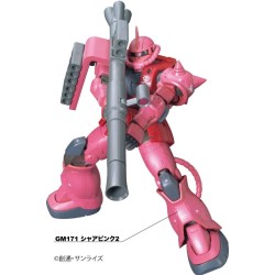 Marqueur pour maquettes - Accessoires maquettes - Gundam - Advanced Set