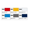 Marqueur pour maquettes - Accessoires maquettes - Gundam - Basic set