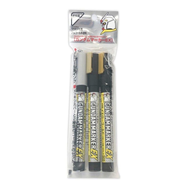 Marqueur pour maquettes - Gundam - EX Plated Silver & EX Gold