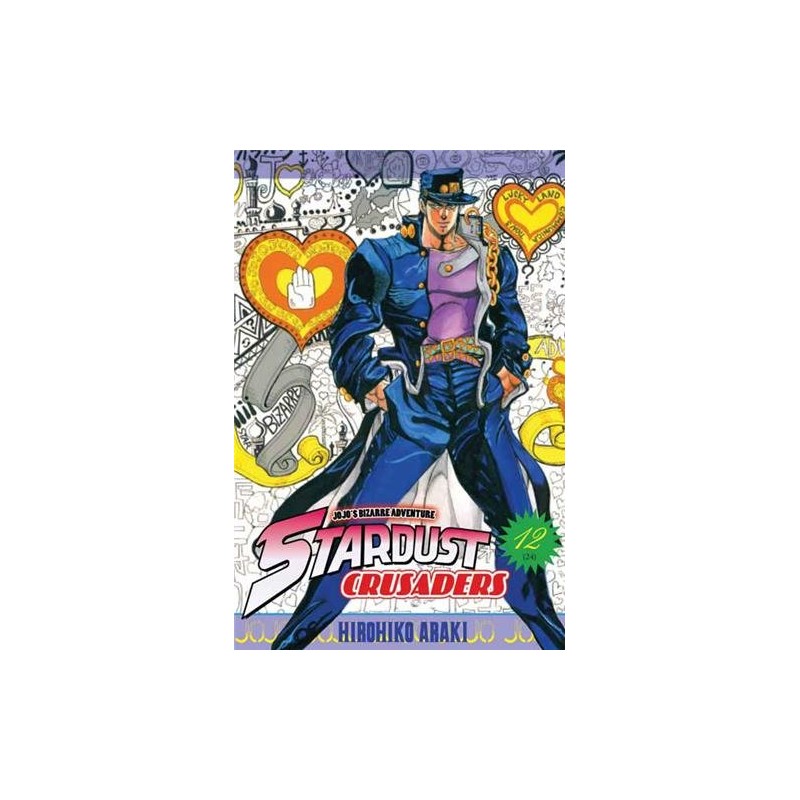 Stardust Crusaders - Jojo's Bizarre Adventure Part 3 - Tome 12