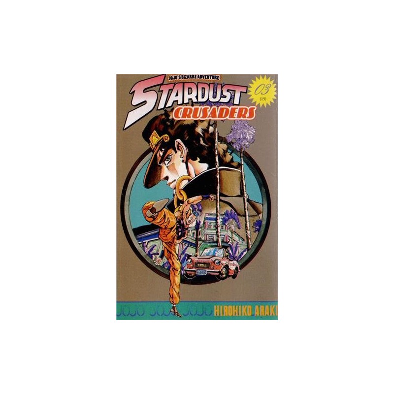Stardust Crusaders - Jojo's Bizarre Adventure Part 3 - Tome 3