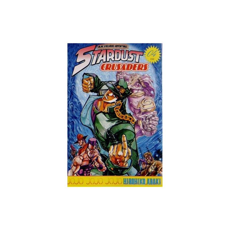 Stardust Crusaders - Jojo's Bizarre Adventure Part 3 - Tome 4