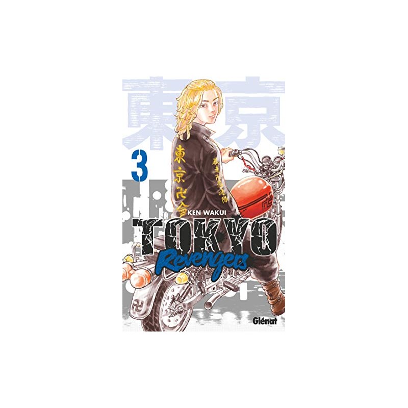 Tokyo Revengers - Tome 3