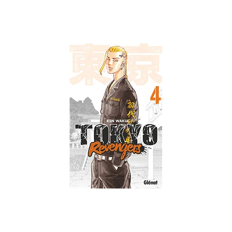 Tokyo Revengers - Tome 4