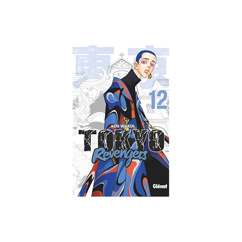 Tokyo Revengers - Tome 12