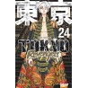 Tokyo Revengers - Tome 24