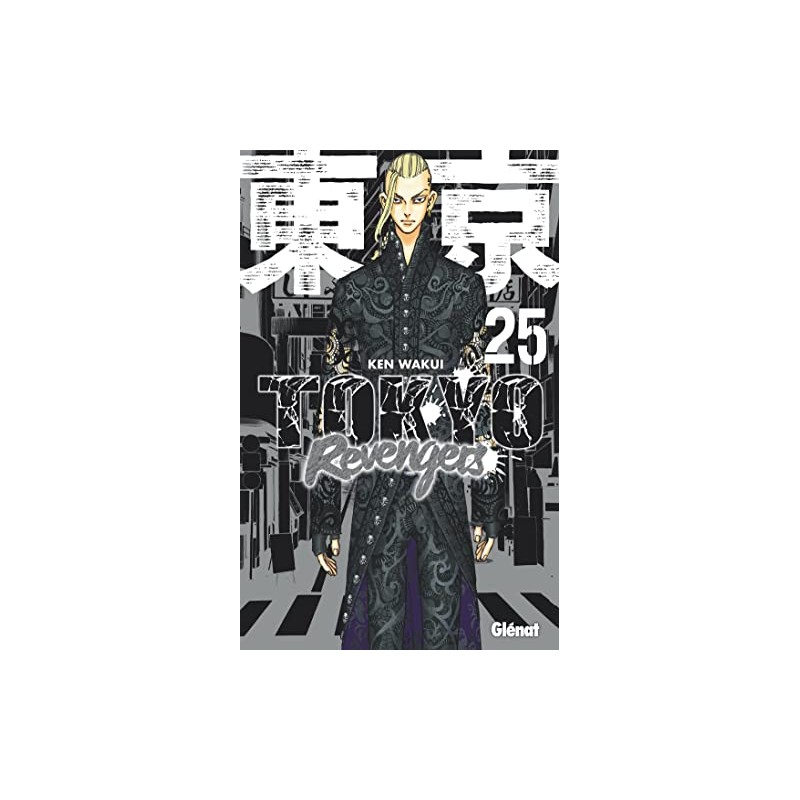 Tokyo Revengers - Tome 25