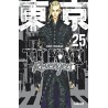 Tokyo Revengers - Tome 25