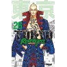 Tokyo Revengers - Tome 26