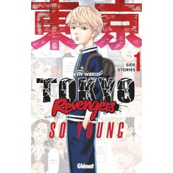 Tokyo Revengers : Side Stories - Tome 1