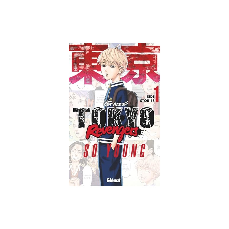 Tokyo Revengers : Side Stories - Tome 1
