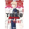 Tokyo Revengers : Side Stories - Tome 1