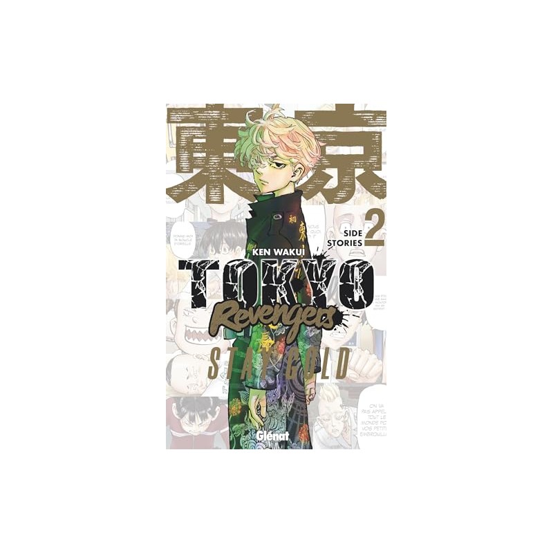Tokyo Revengers : Side Stories - Tome 2